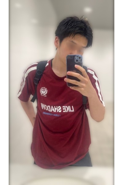 しゅん Shun