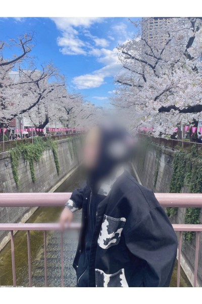 みらい Mirai